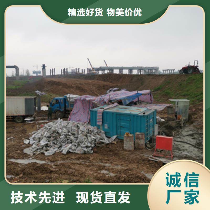 矿山专用发电机变压器租赁本地发货