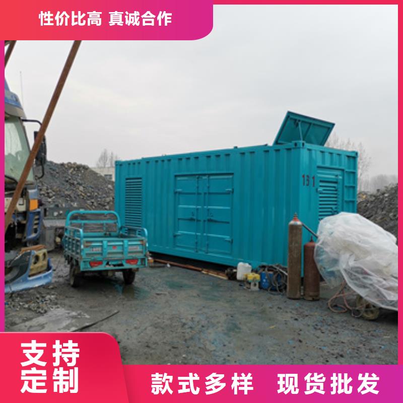 高压发电机变压器租赁位置优越