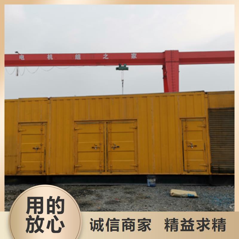 高压发电机变压器租赁一手货源