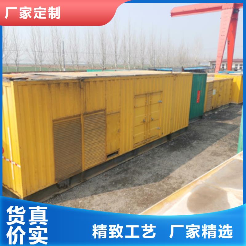 通用发电机变压器租赁电话多少