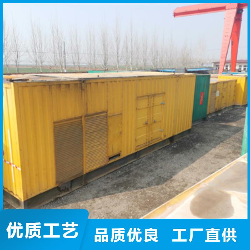 高压发电机变压器租赁一手货源