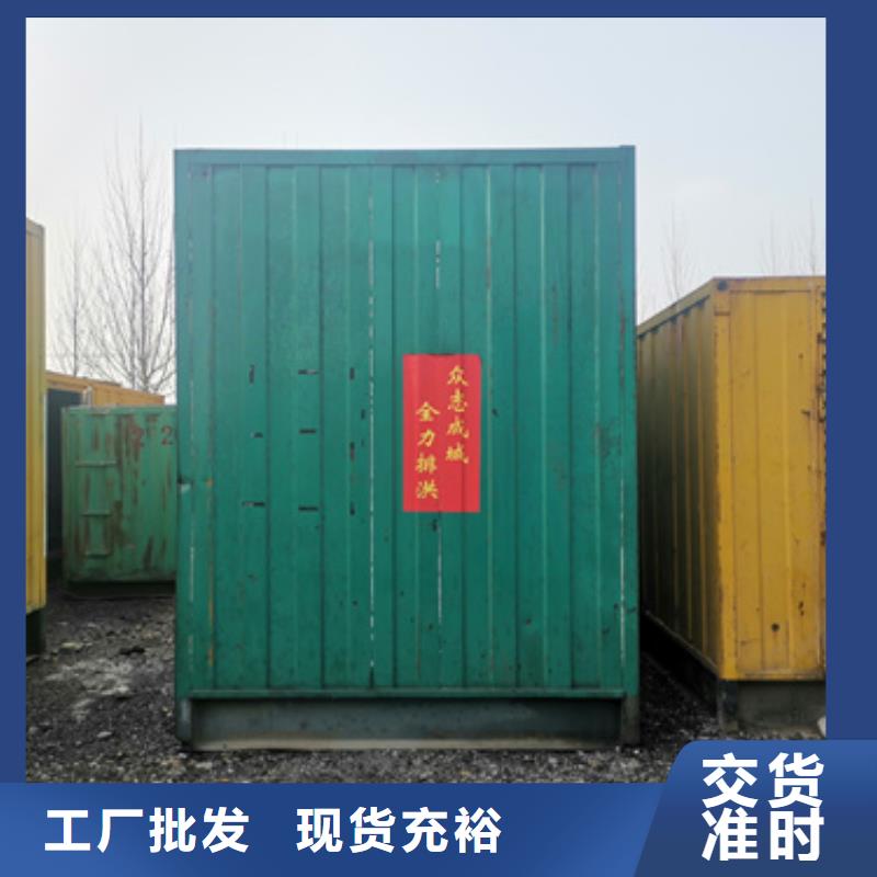 高压发电机变压器租赁一手货源