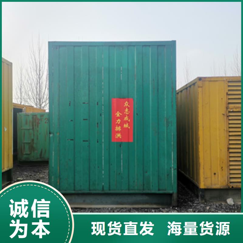 进口发电机变压器租赁哪里有