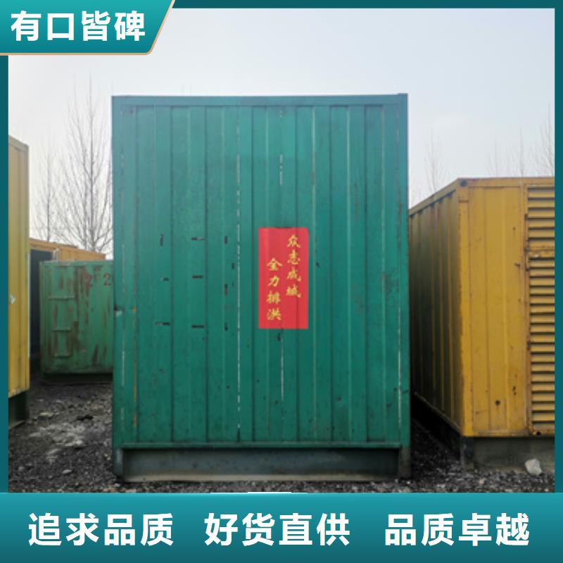 发电机变压器电缆租赁服务