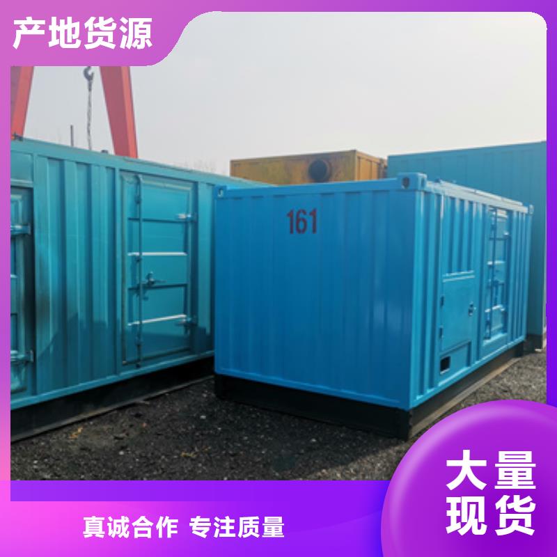 高压发电机变压器租赁一手货源