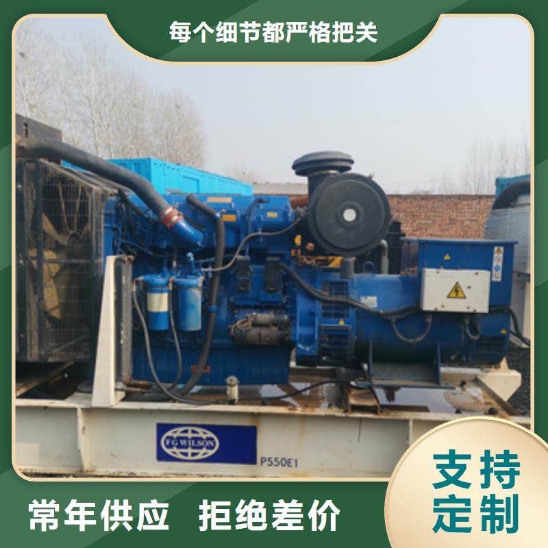 静音发电机变压器租赁电话联系