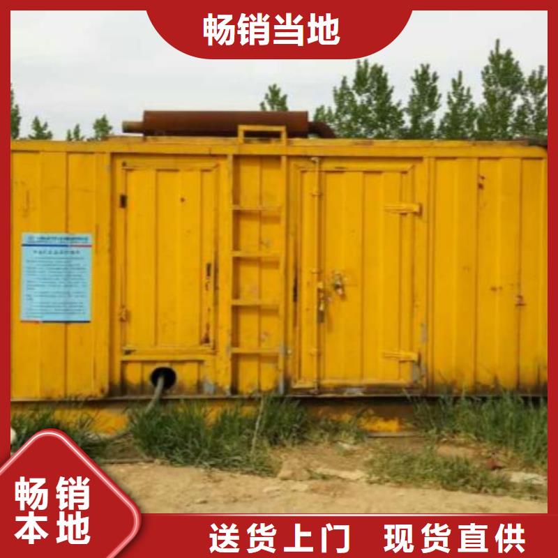进口发电机变压器租赁哪里有