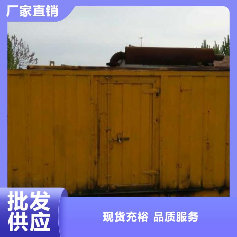 高压发电机变压器租赁价格多少