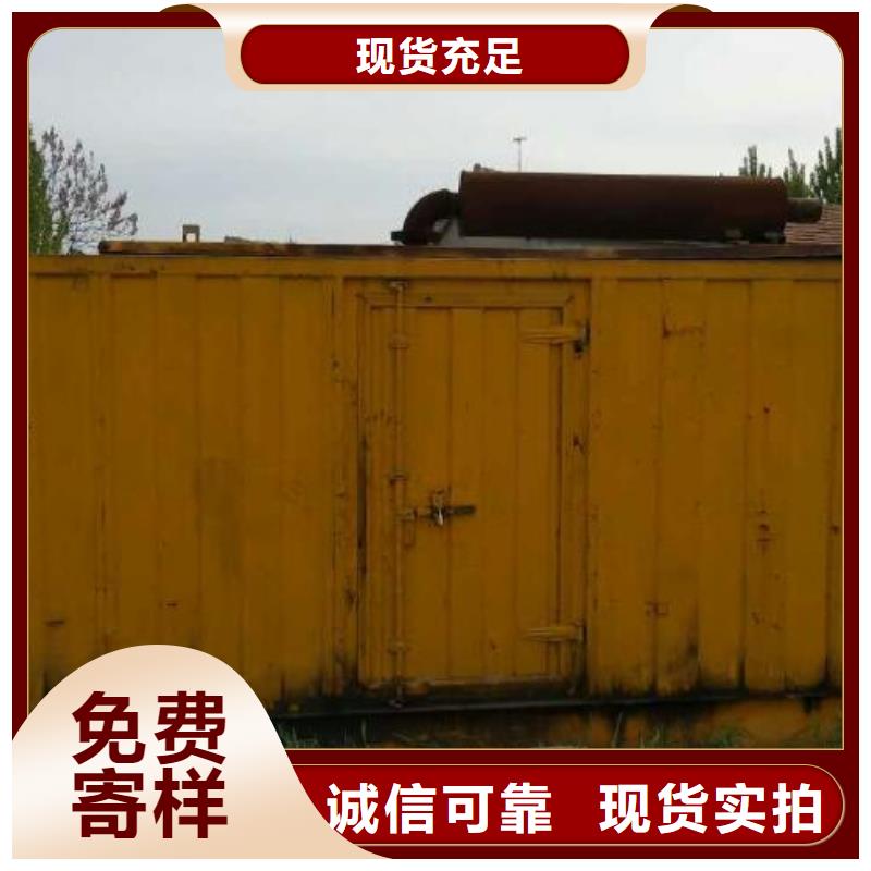 静音发电机变压器租赁电话联系