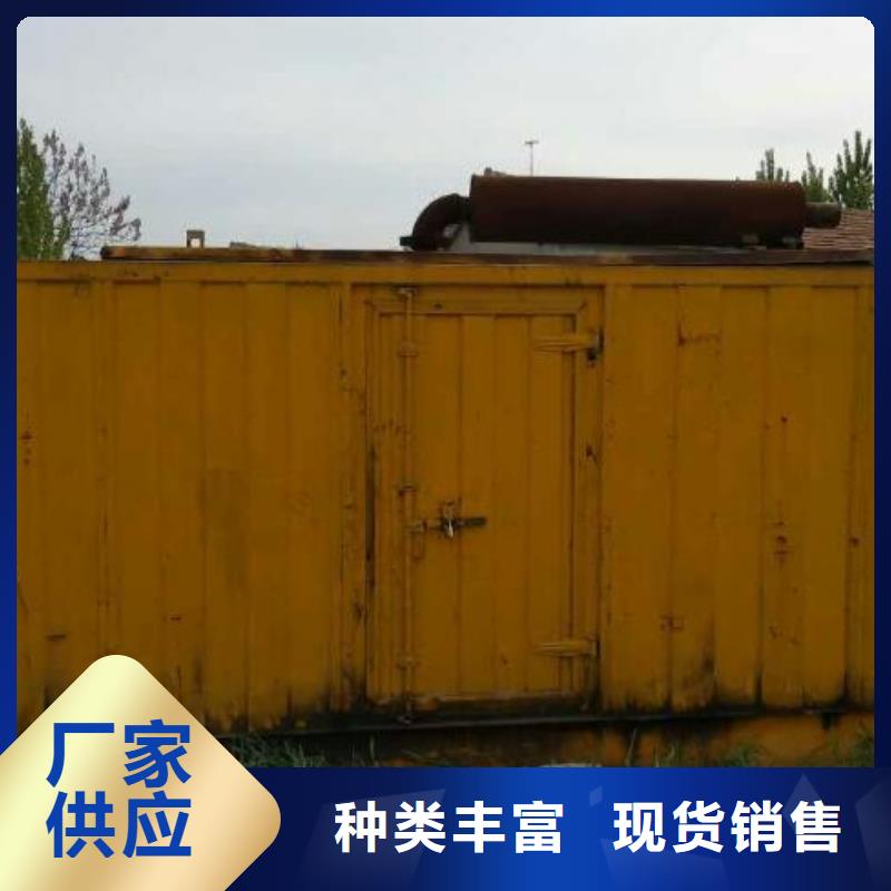 发电机变压器租赁400kw发电机租赁本地厂家值得信赖