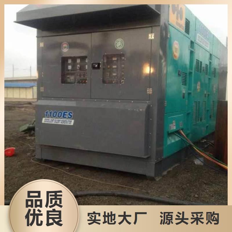 静音发电机变压器租赁电话联系