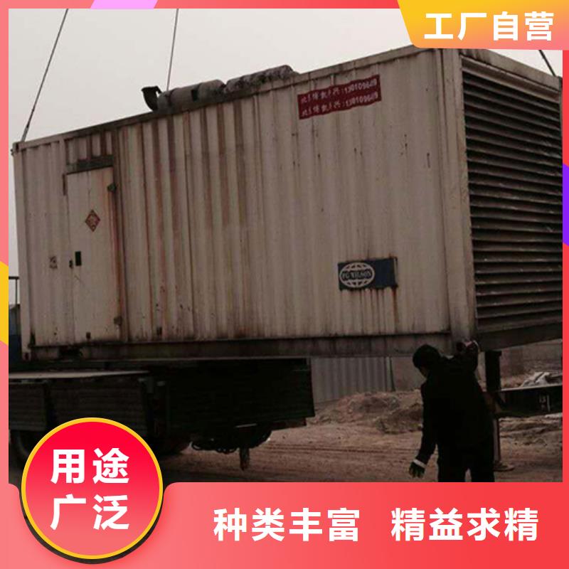 高压发电机变压器租赁一手货源