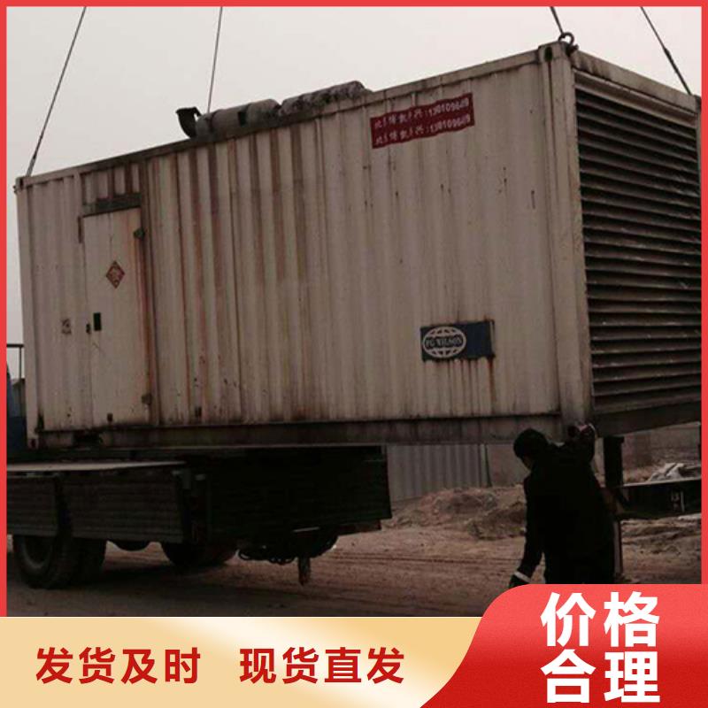 厂区专用发电机变压器租赁技术过硬