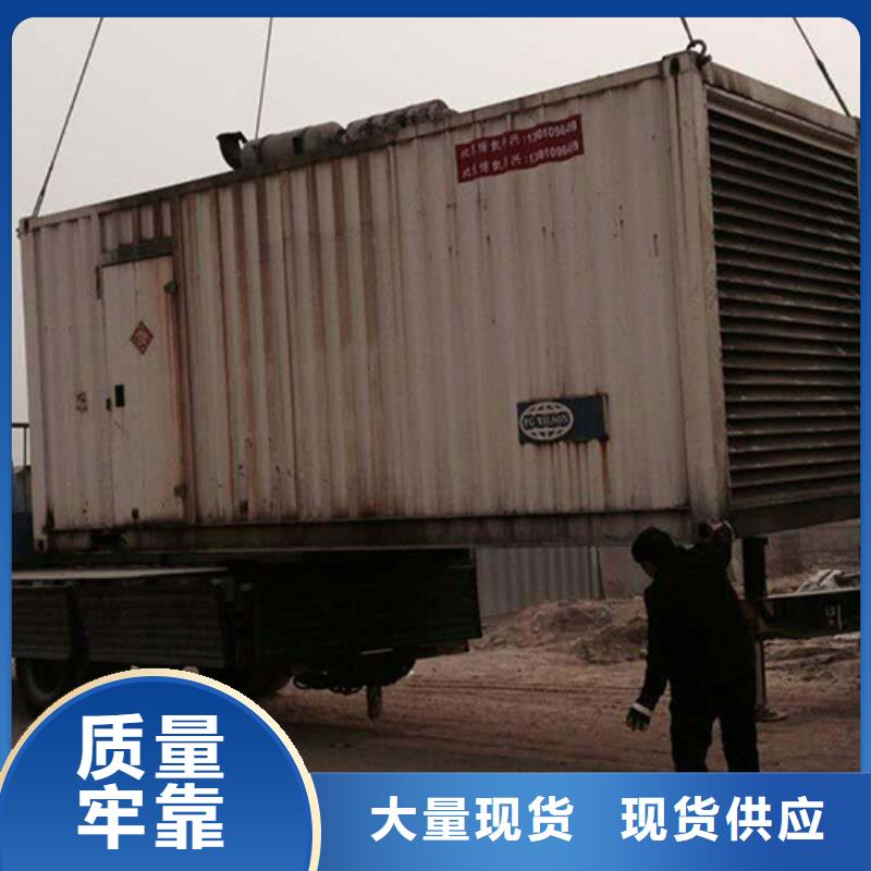 发电机变压器租赁400kw发电机租赁本地厂家值得信赖