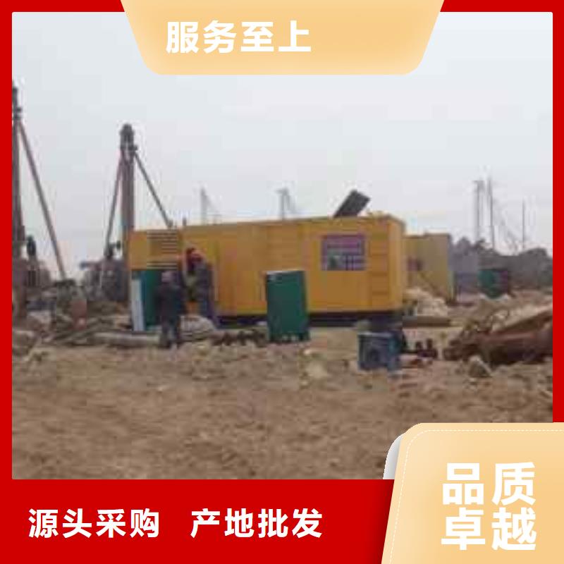 新能源发电机变压器租赁随叫随到