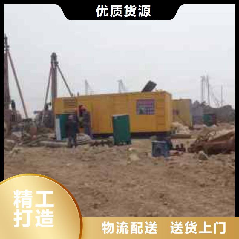 高压发电机变压器租赁一手货源