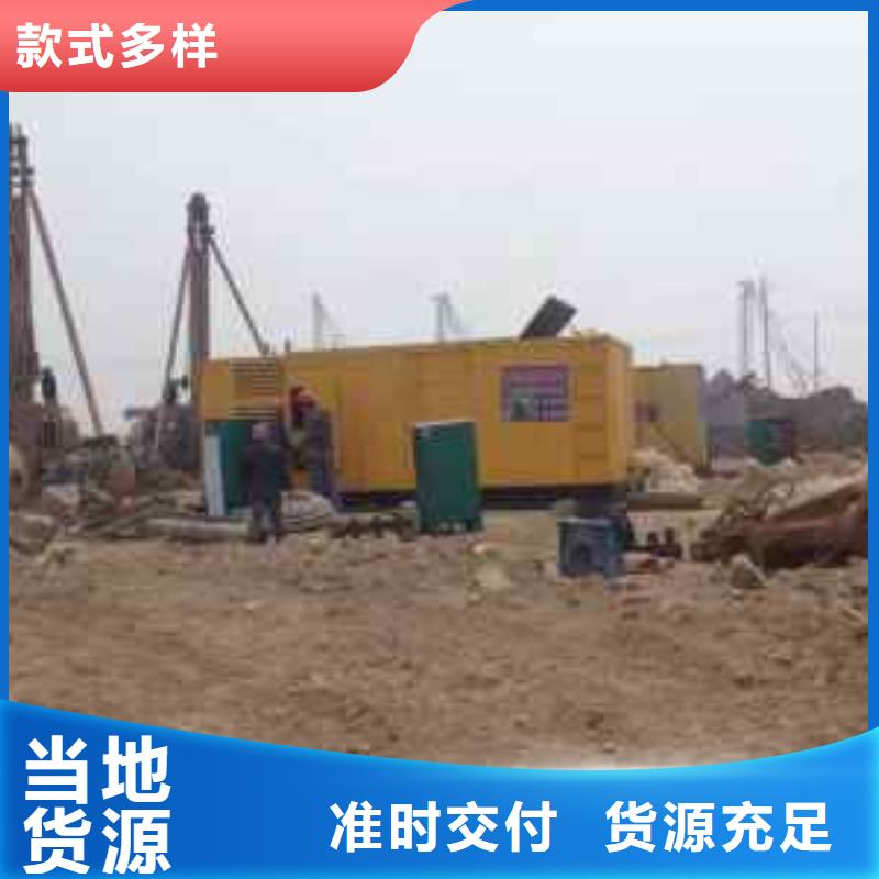 厂区专用发电机变压器租赁技术过硬