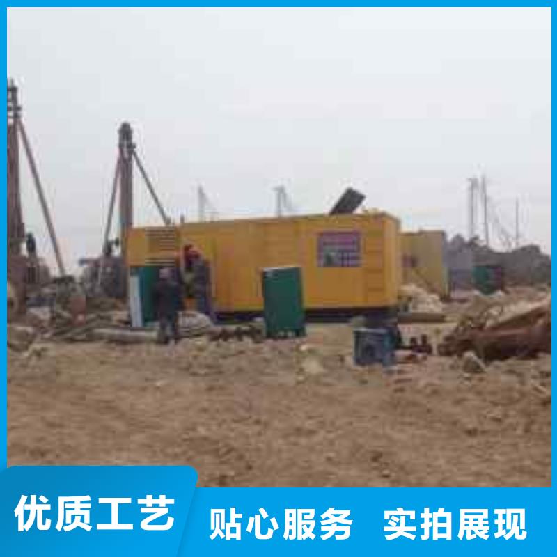 通用发电机变压器租赁电话多少