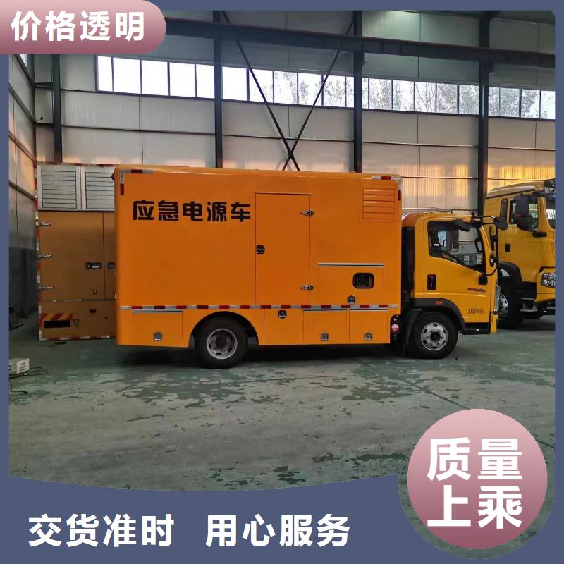 柴油发电机发电机出租源头厂家供应