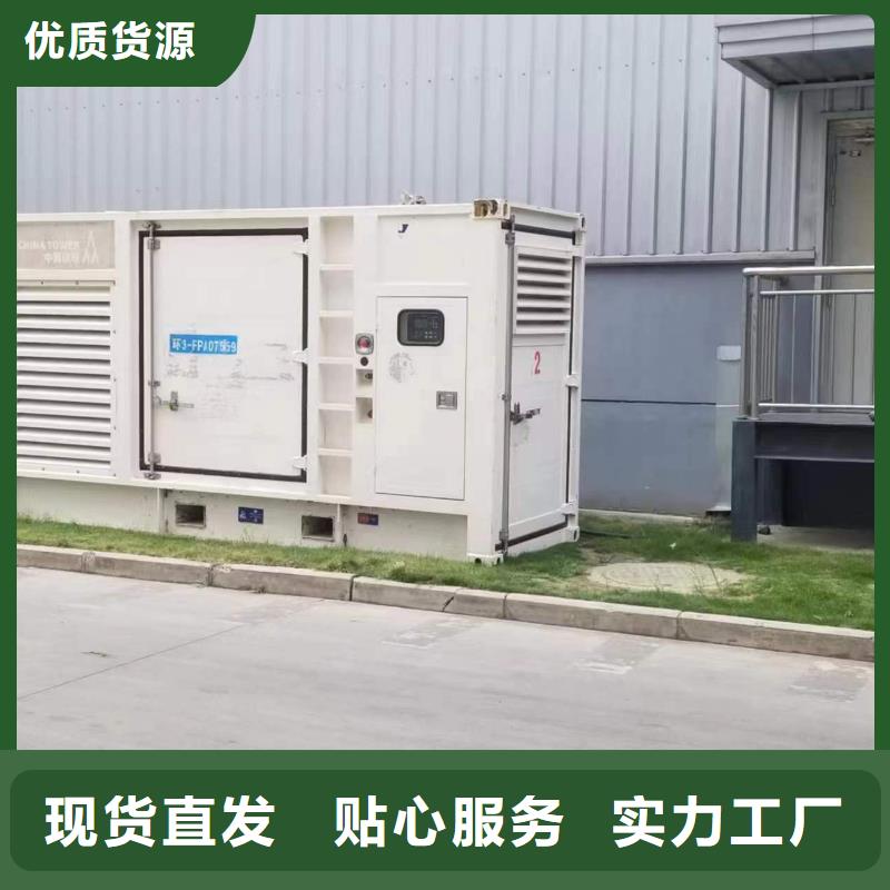 柴油发电机发电机出租源头厂家供应