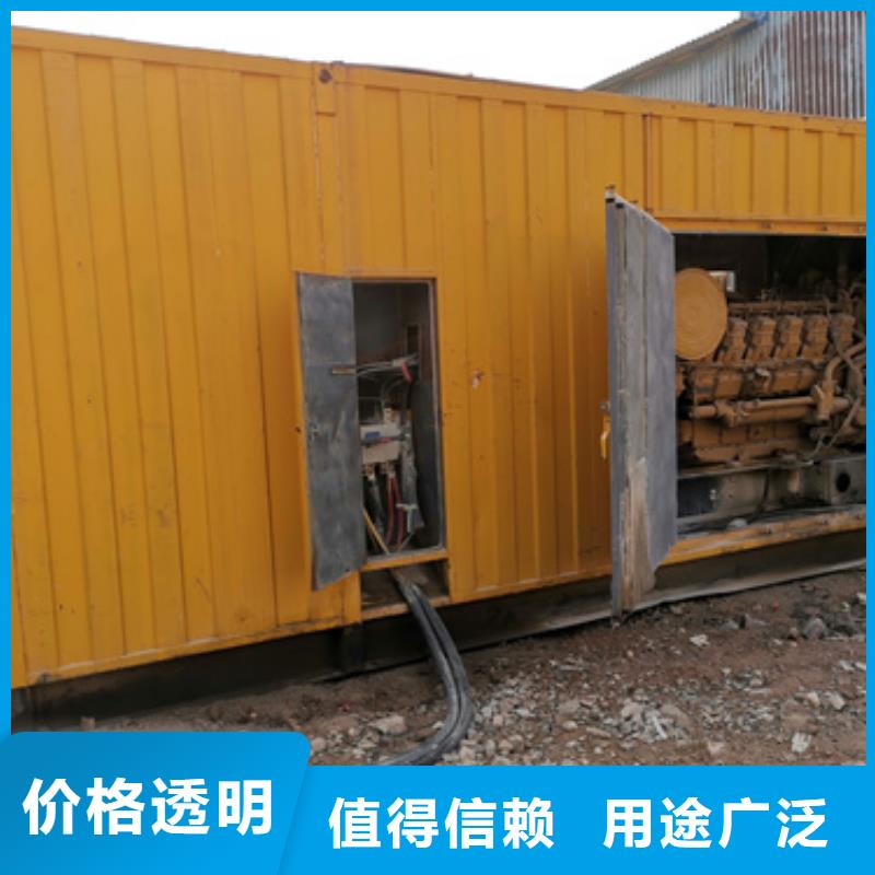 柴油发电机100kw发电机租赁实体厂家