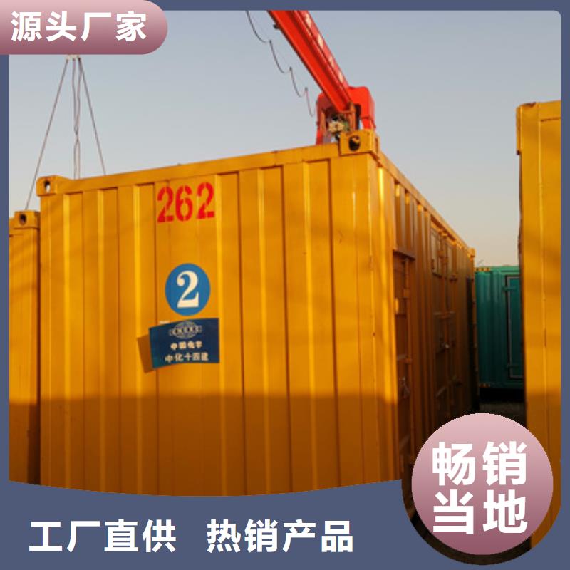 柴油发电机100kw发电机租赁研发生产销售