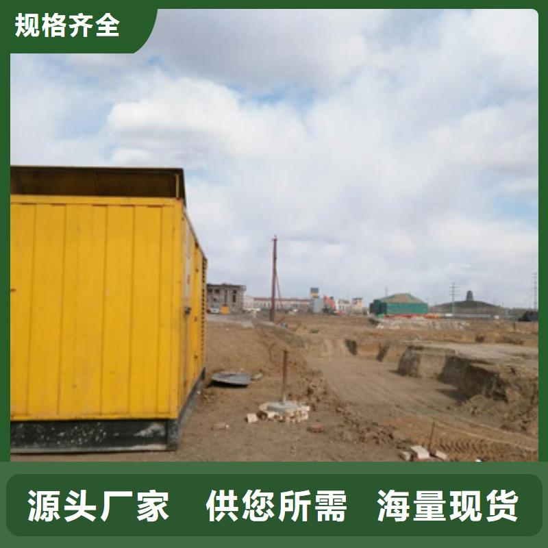 柴油发电机100kw发电机租赁实体厂家