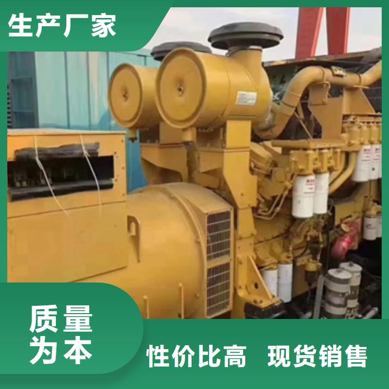 柴油发电机100kw发电机租赁研发生产销售
