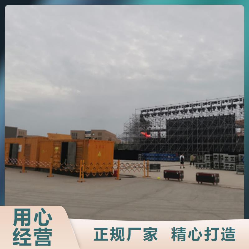 柴油发电机100kw发电机租赁实体厂家
