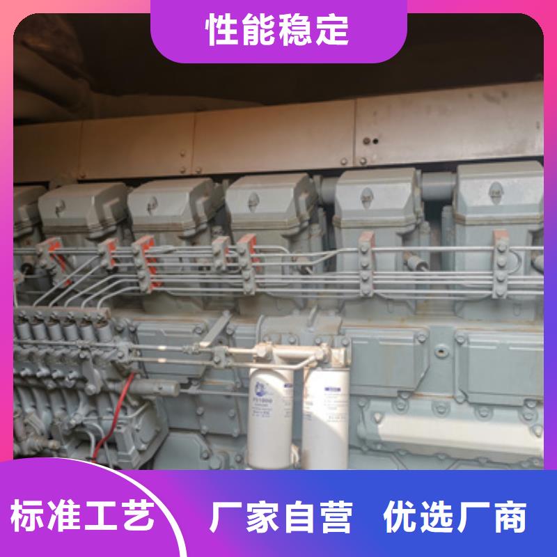 柴油发电机100kw发电机租赁研发生产销售
