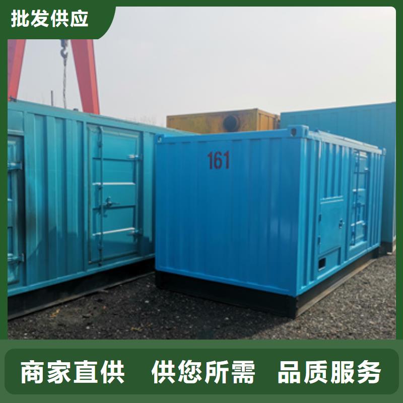 柴油发电机100kw发电机租赁研发生产销售