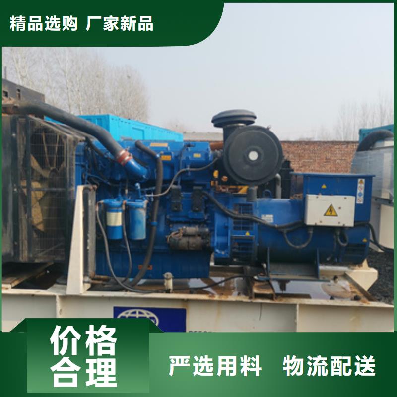 柴油发电机发电机出租源头厂家供应