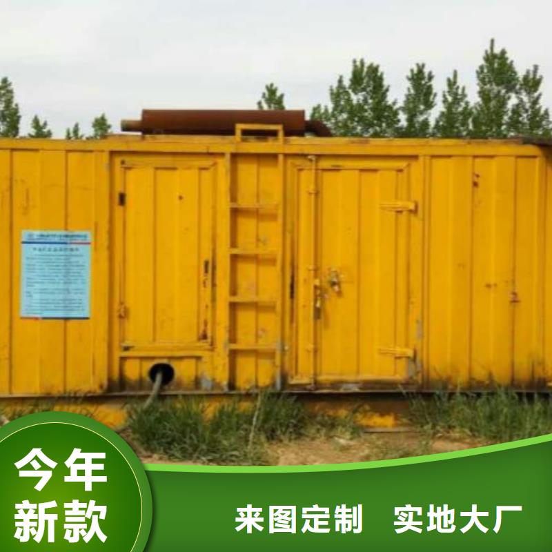 柴油发电机100kw发电机租赁研发生产销售