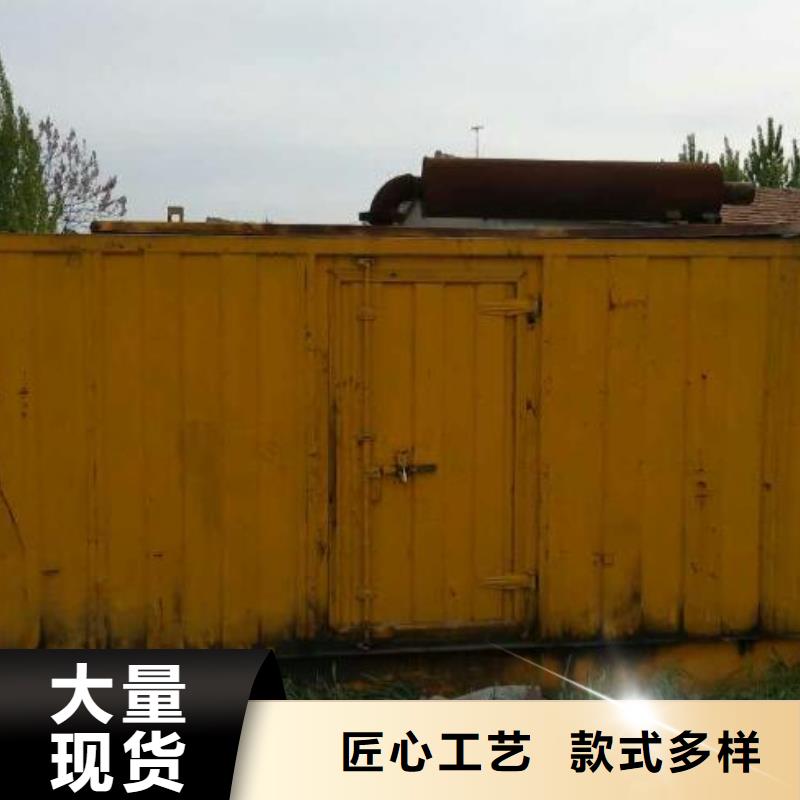 柴油发电机100kw发电机租赁研发生产销售