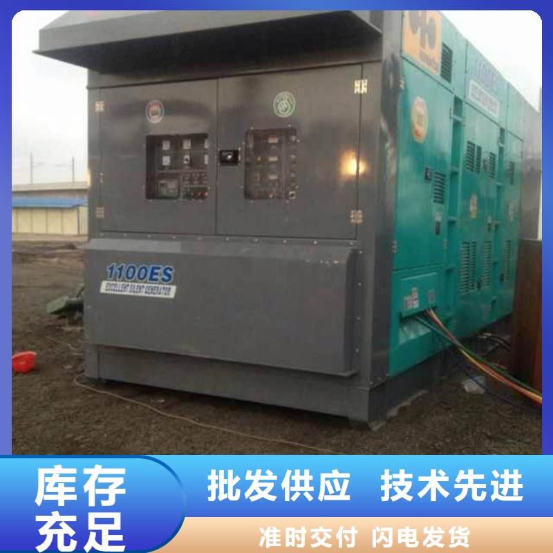 柴油发电机100kw发电机租赁研发生产销售