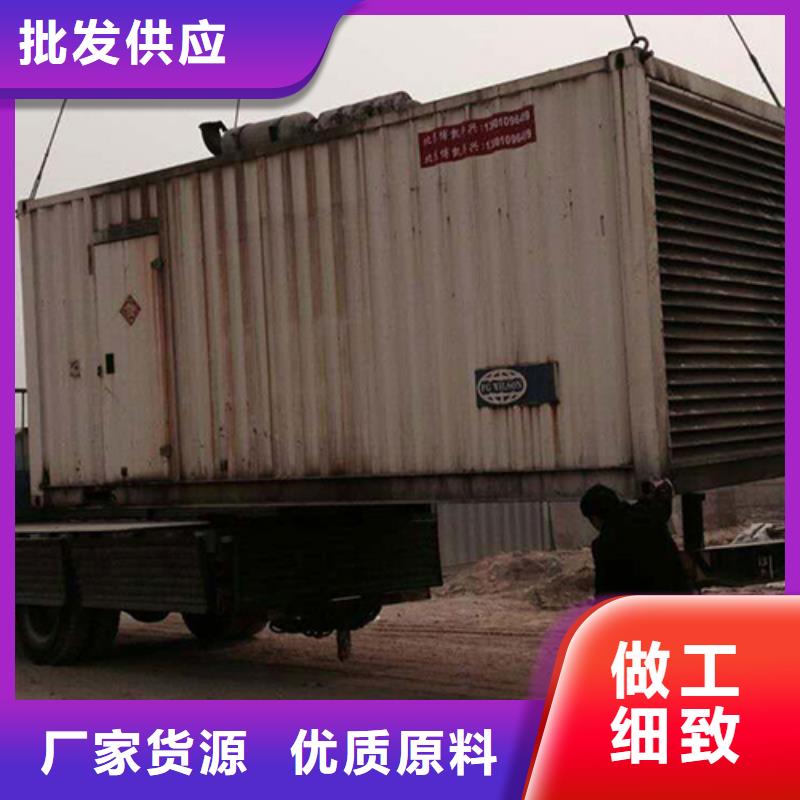 柴油发电机100kw发电机租赁研发生产销售