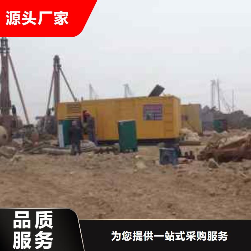 柴油发电机100kw发电机租赁研发生产销售