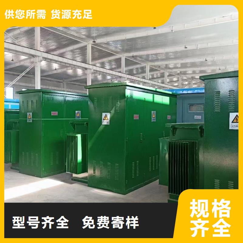 发电车出租