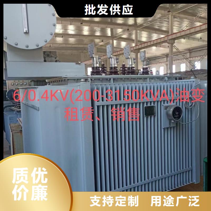1250KVA变压器出租可并网可并机