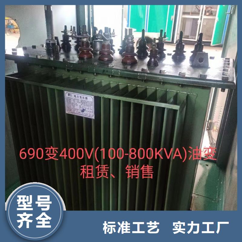 800KW发电机出租