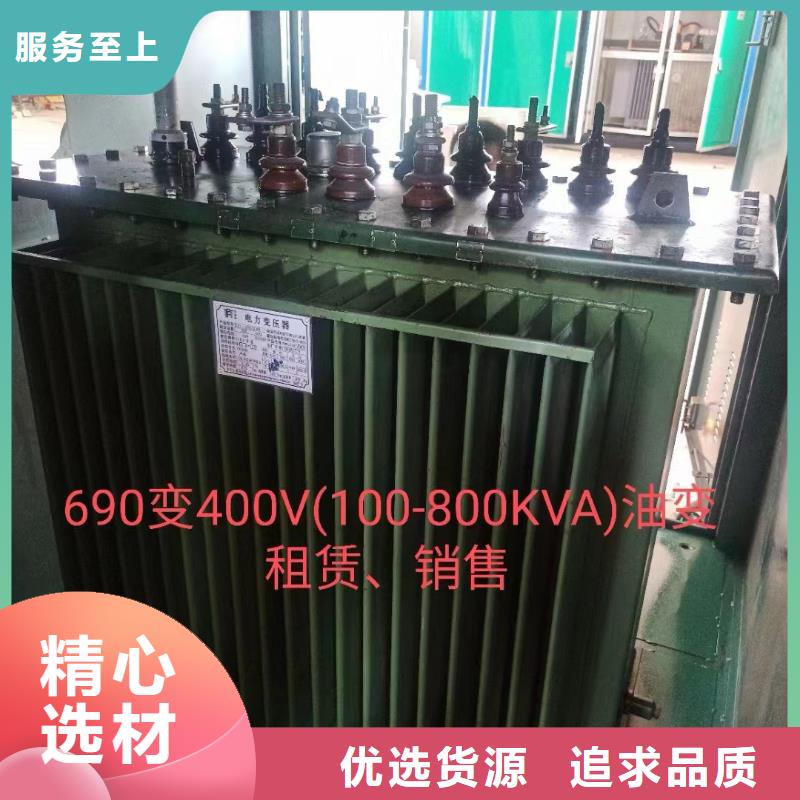 1250KVA变压器出租并机并网