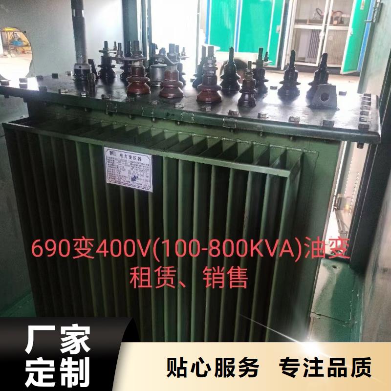 50KW发电机出租可并网可并机