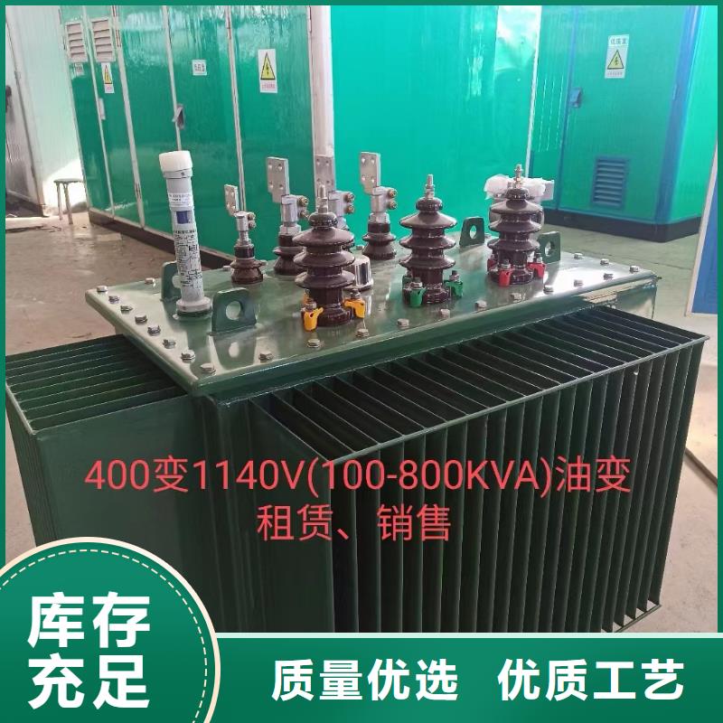 1600千瓦发电机出租含运费电缆