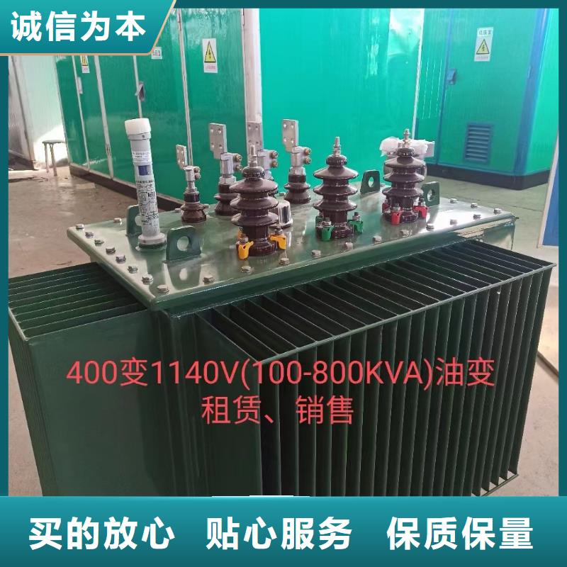 1000KVA变压器出租可并网可并机