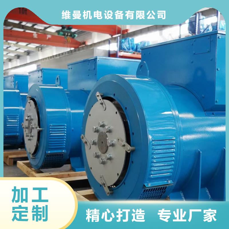 租赁应急发电车含运费电缆