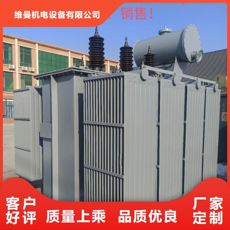 200kw发电机租赁-视频-200kw发电机租赁-湖南省张家界市武陵源|慈利|衡阳|永州|湘潭|益阳|常德|郴州|长沙当地公司