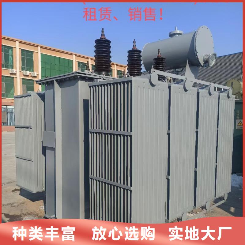 出租应急发电机含运费电缆