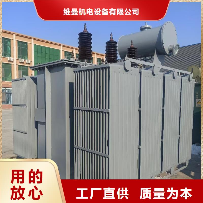 发电车租赁