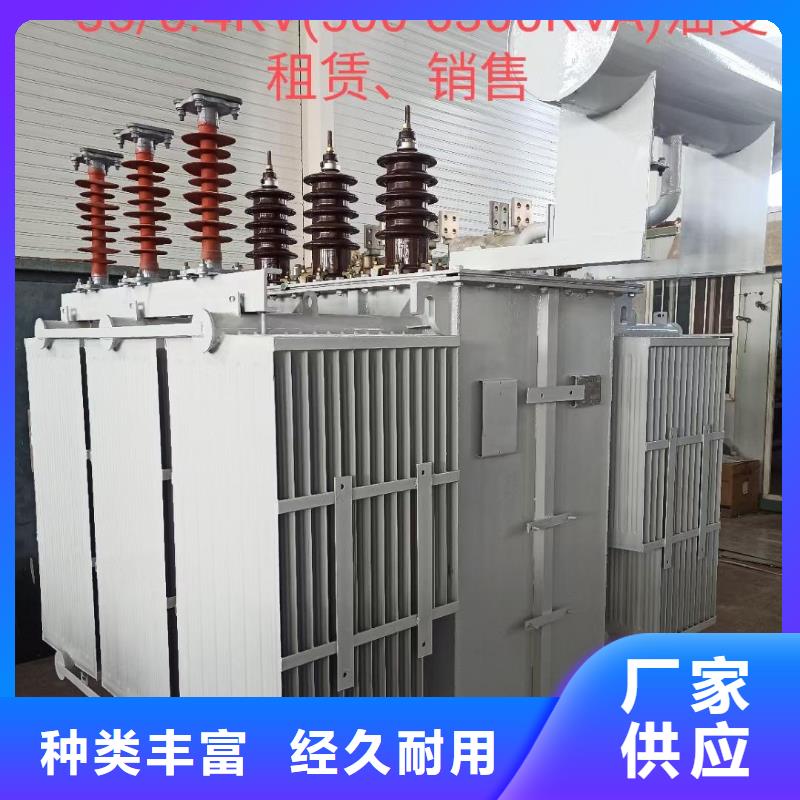 1100千瓦发电机出租并机并网