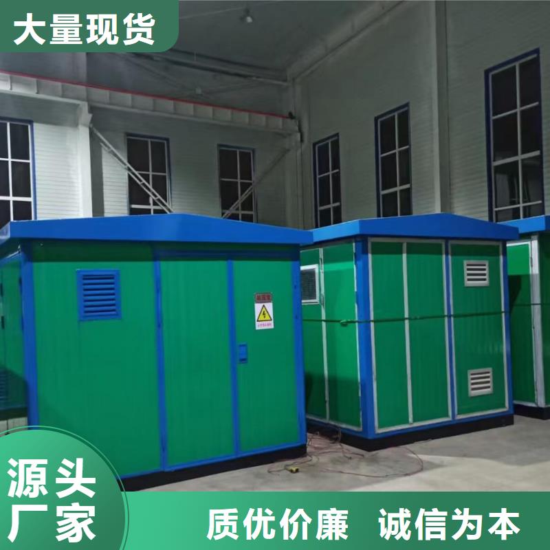 800KW发电车出租可并网可并机
